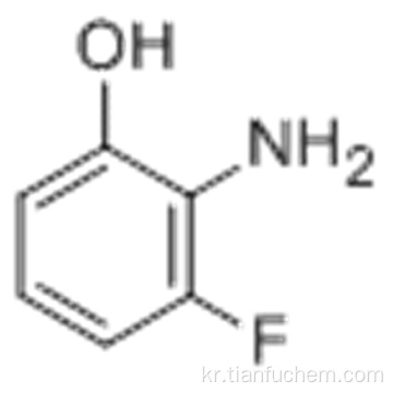 2- 아미노 -3- 플루오로 페놀 CAS 53981-23-0